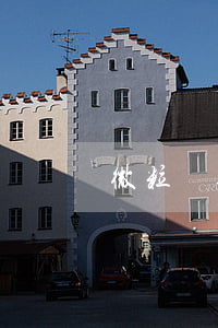 微粒貸逾期一個(gè)月嚴(yán)重嗎？影響及解決方法全解析